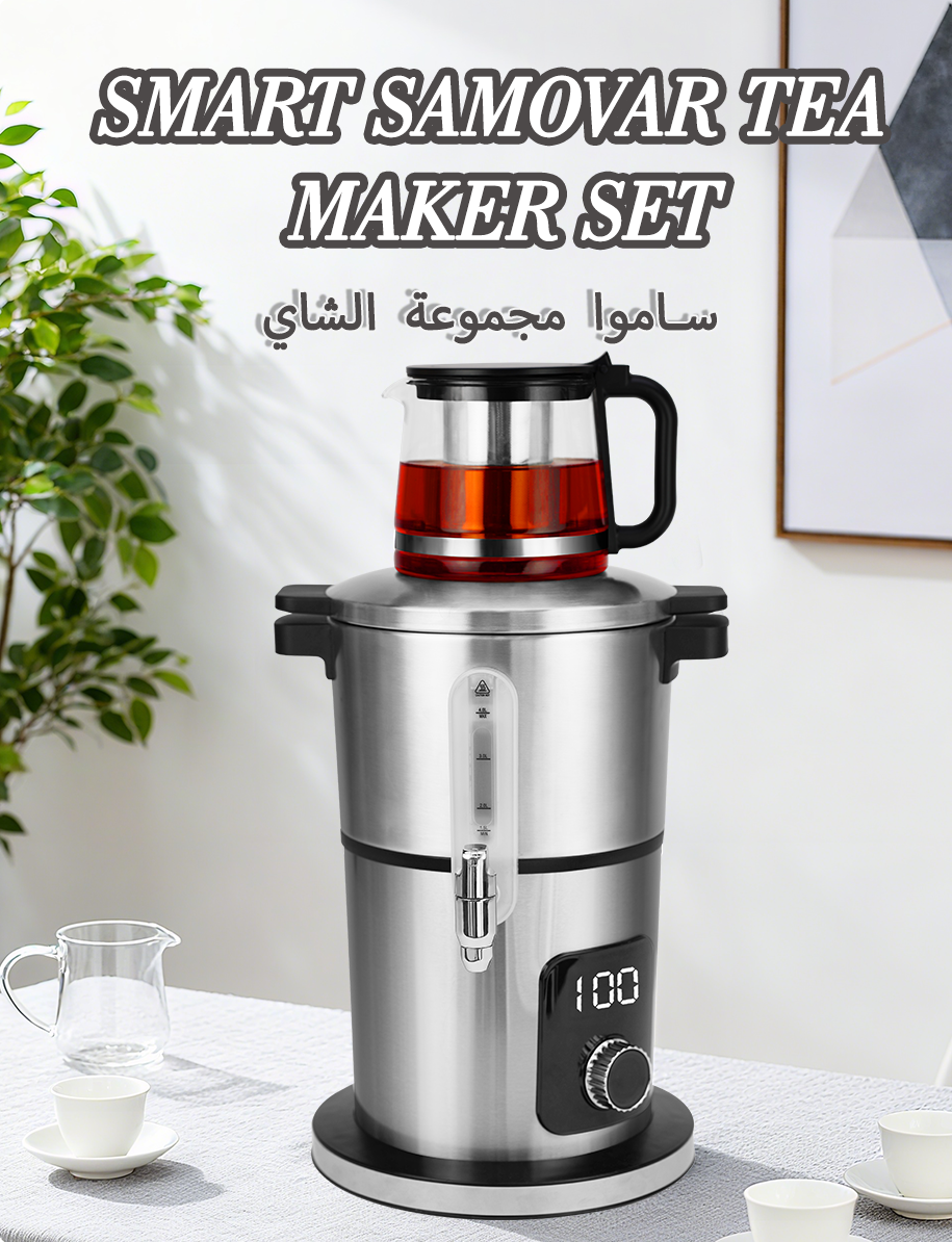 Turkish tea maker Manufacturer