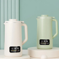 New wall breaking machine Soy milk machine automatic multi-functional no-boil no-worry soy milk machine