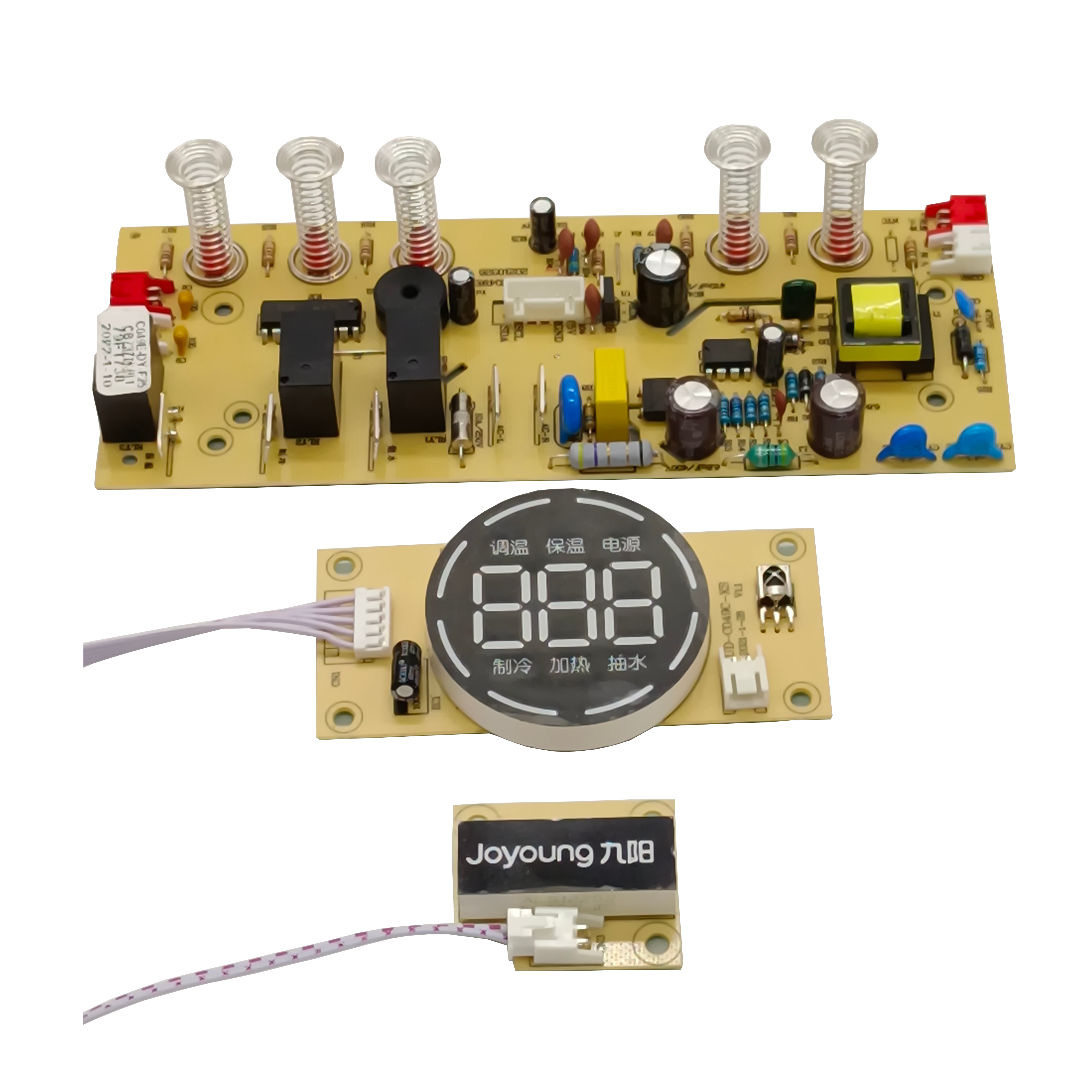 Water dispenser PCB circuit board various specifications water dispenser circuit board Water dispenser power supply board light board control board