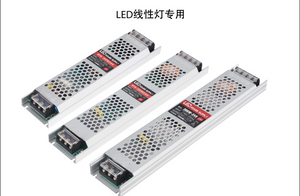 12V/24V LED power drive switch Low voltage strip ultra-thin light box built-in 24V transformer