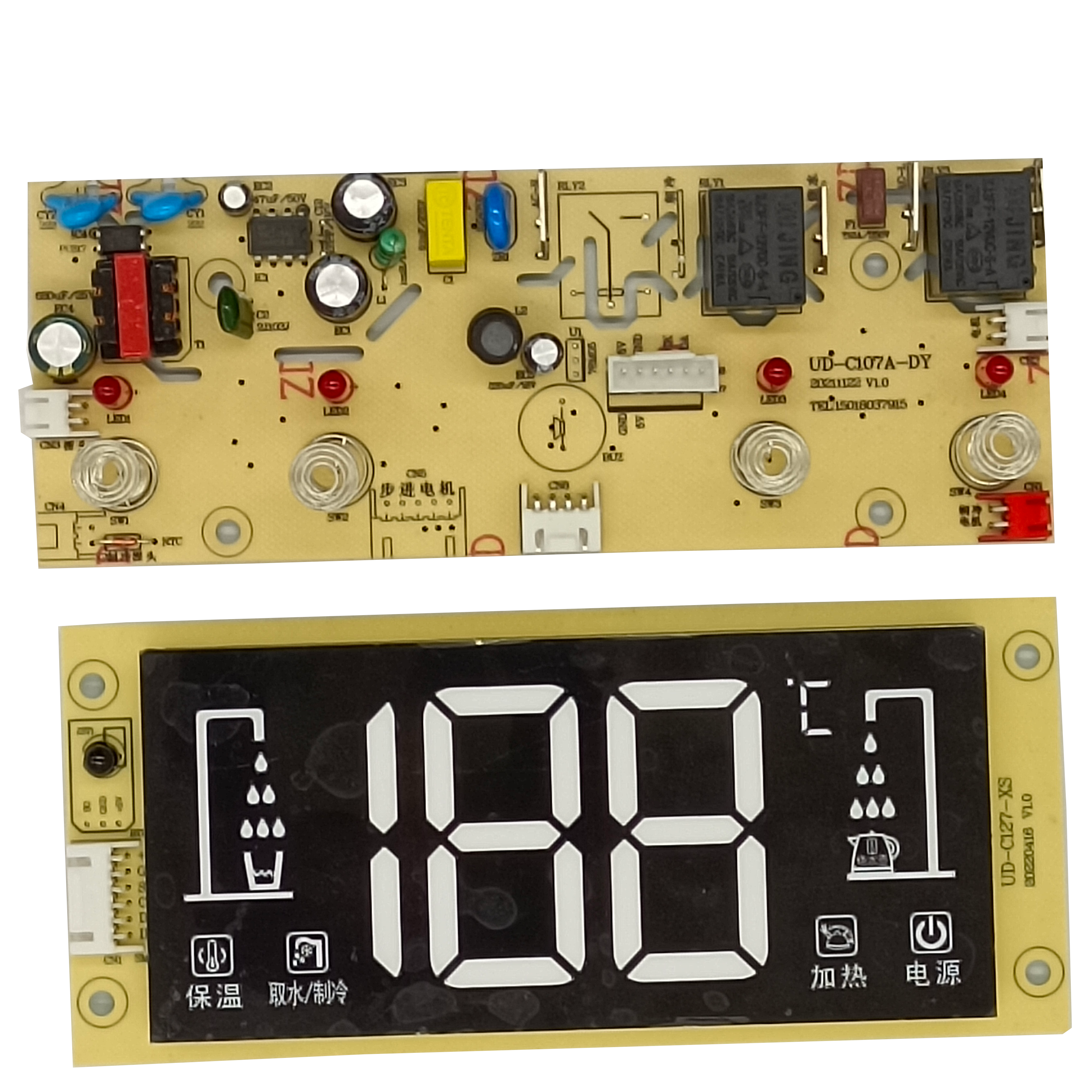 Water dispenser PCB circuit board various specifications water dispenser circuit board Water dispenser power supply board light board control board