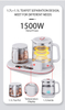 New1.7L+1.1L Multifunctional Electric Tea Kettle Hot Water Boiled Electric Digital Kettle Keep Warm Kettle
