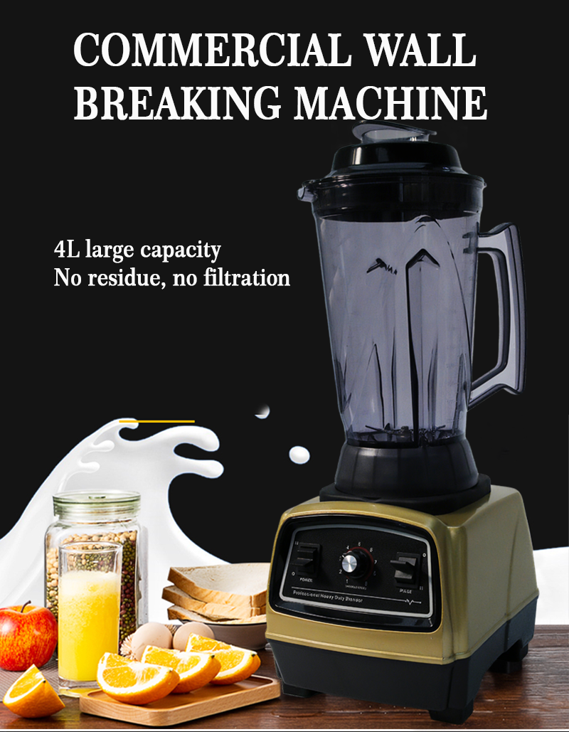 Commercial Smoothies Ice Blender