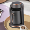 Coffee Maker Wholesale 250ml Automatic Milk Tea Maker Household Coffee Making Machine