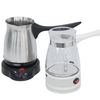Silver Color Turkish Arabic Coffee Maker Machine Espresso Mocha 0.5l Small Stainless Steel Coffee Kettle With Handle