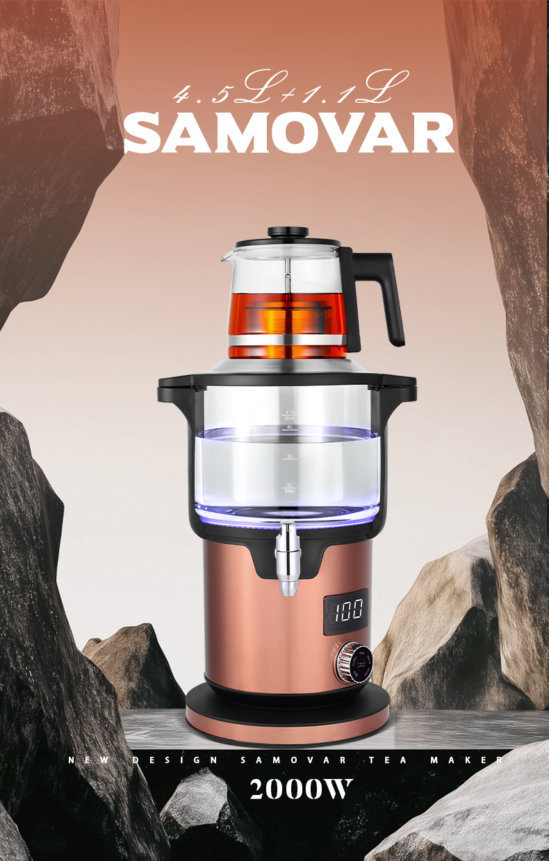 Turkish Samovar Kettle