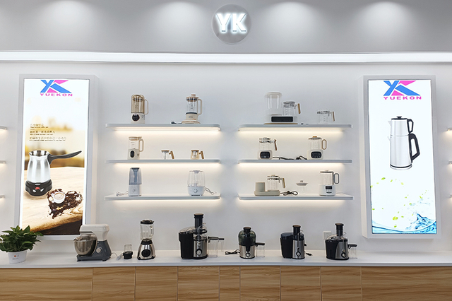 Showroom