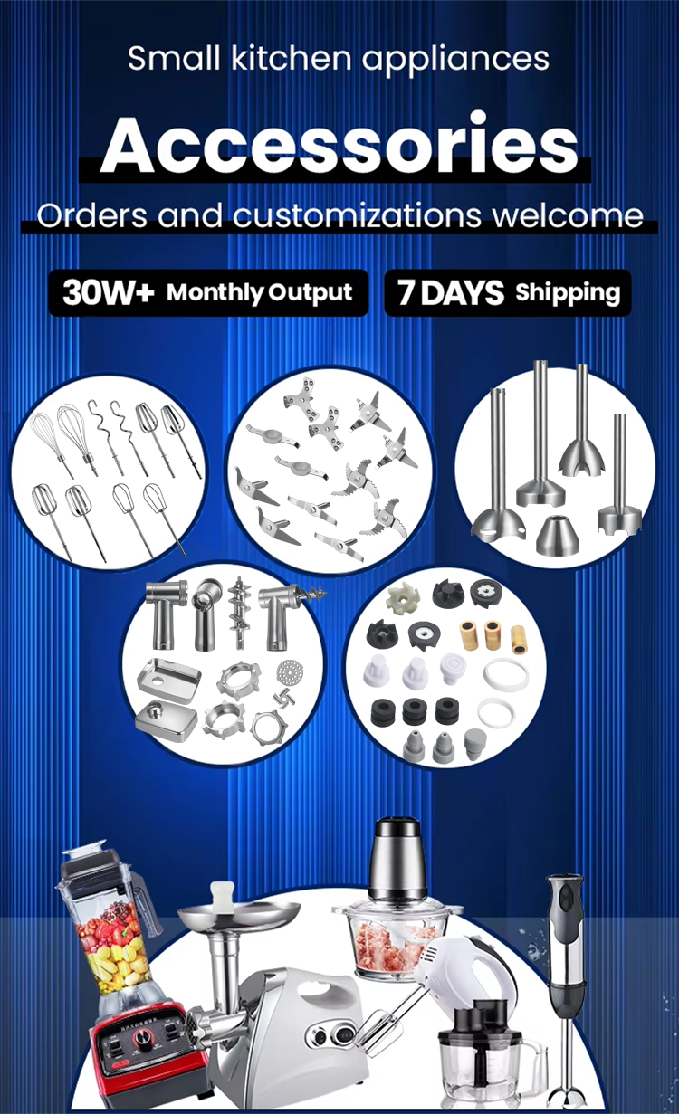 Small kitchen appliances Accessories