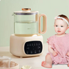 1.3L Capacity Design Baby Bottle Warmer Milk Modulator Machine 3in1 Milk Mixer And Kettle With Chlorine Removal Function