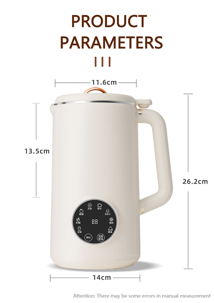 Soybean Milk Machine Size