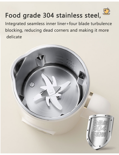 Light sound intelligent soybean milk machine Medium capacity portable household auxiliary food wall breaking juicer multi-function machine