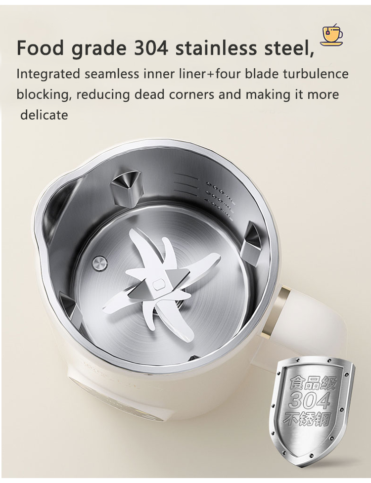 Light sound intelligent soybean milk machine Medium capacity portable household auxiliary food wall breaking juicer multi-function machine