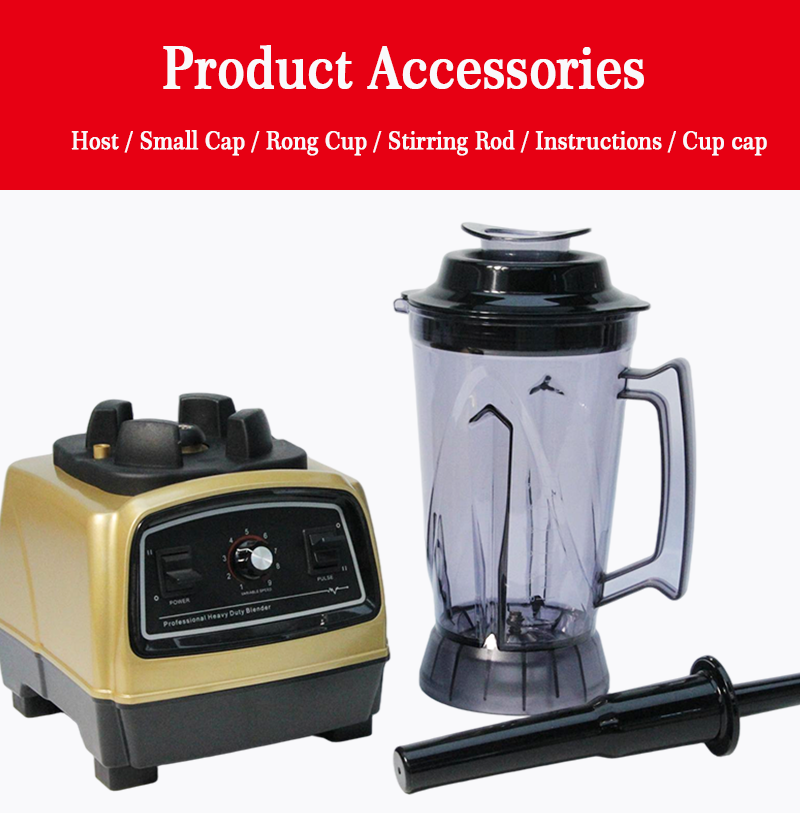 Product Accessories