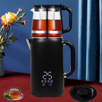 New Design Cordless Samavar Turkish Tea Maker Digital Touch Screen Control Temperature Keep Warm Kettle with Handle