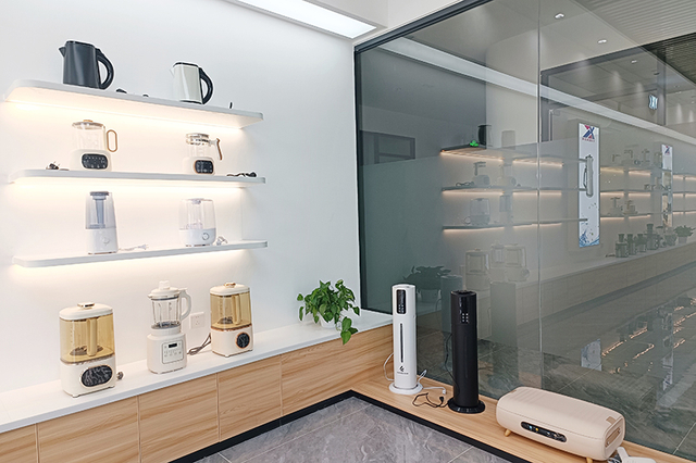 Showroom