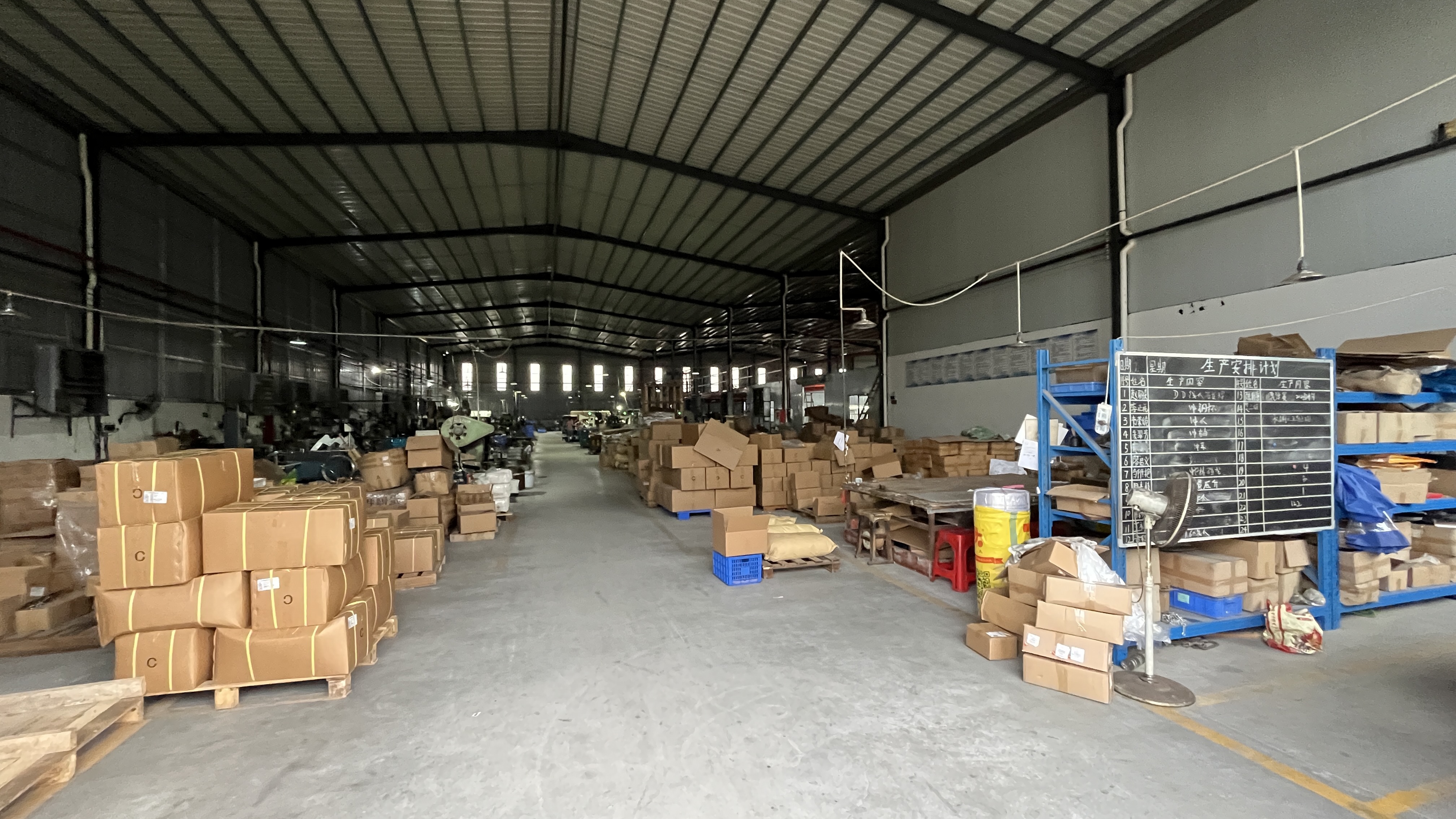 Warehouse
