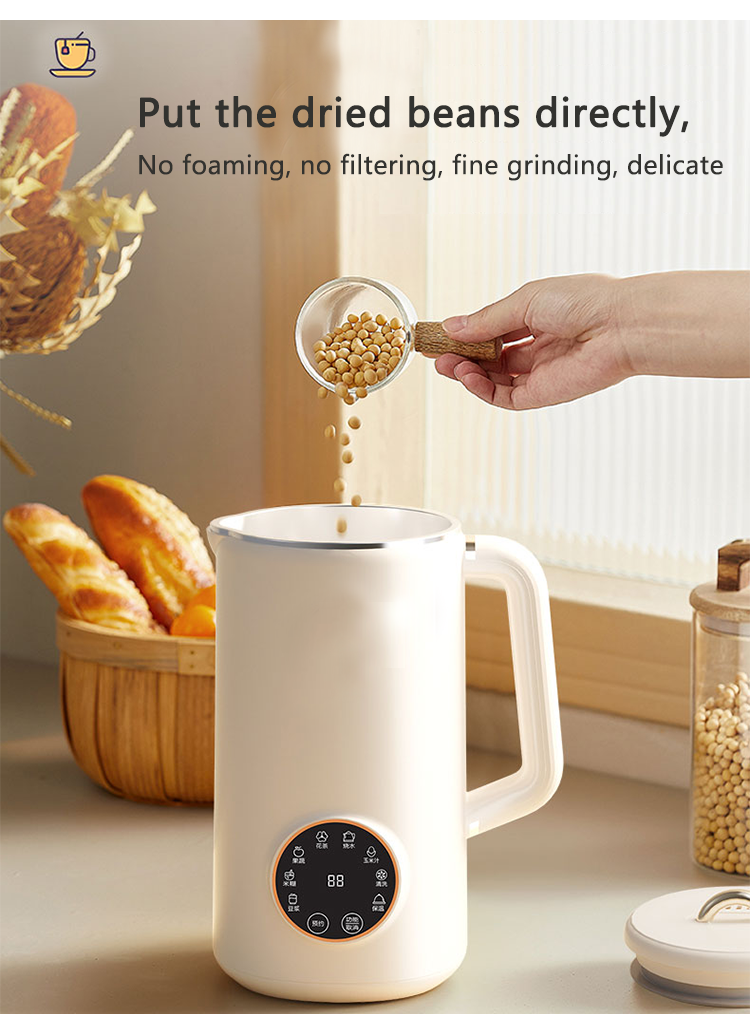Put the dried beans directly