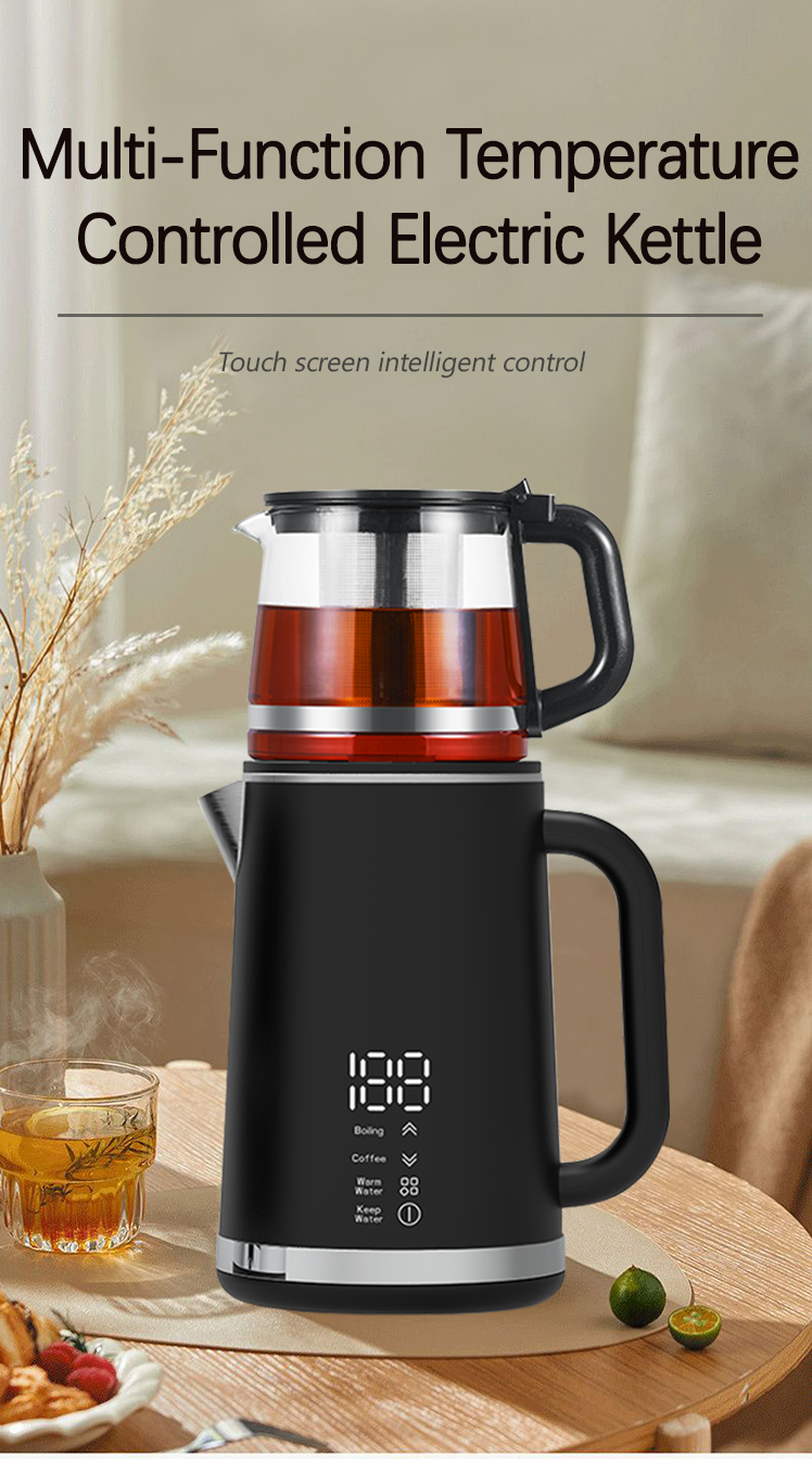 Double Wall Electric Kettle With Filter Screen