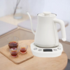 Pour Over Coffee Maker Automatic Adjustable Thermostatic Gooseneck Coffee Electric Kettle With Handle