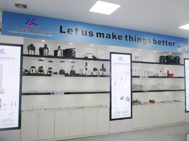 Showroom