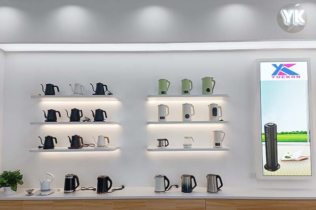 Showroom