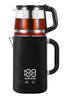 Household Hot Water Tea Kettle Samovar Tea Maker Electric Kettle Tray Set With Digital Temperature Control 