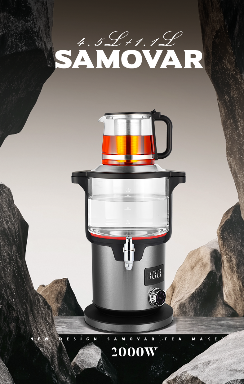 Wholesale Electric Samovar 