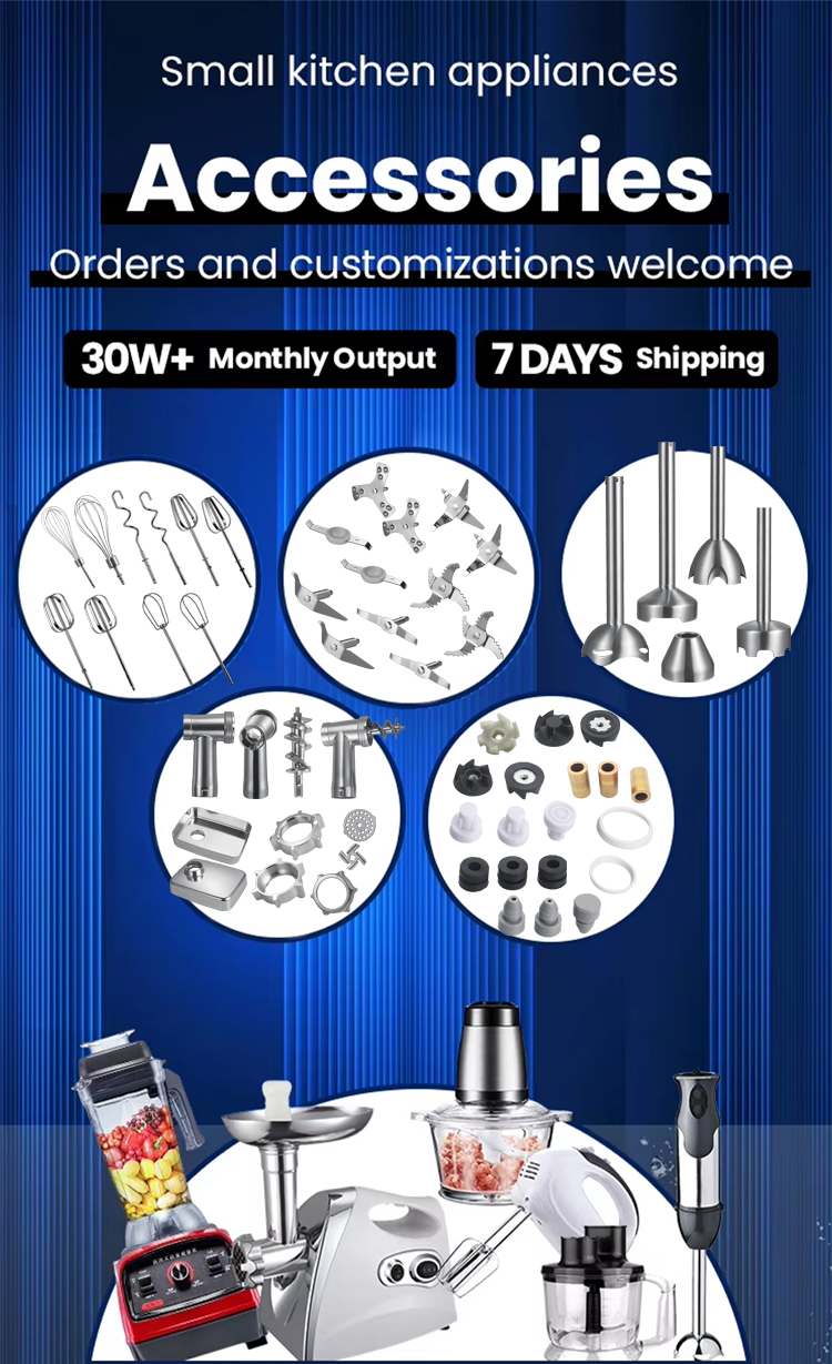 EXPERIENCED SMALL APPLIANCES ACCESSORIES