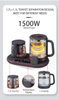 New Low Wattage Modern Keep Warm Tea Maker Machine Portable Thermopot Glass Hotel Kettle Tray Set 1.7L+1.1L Electric