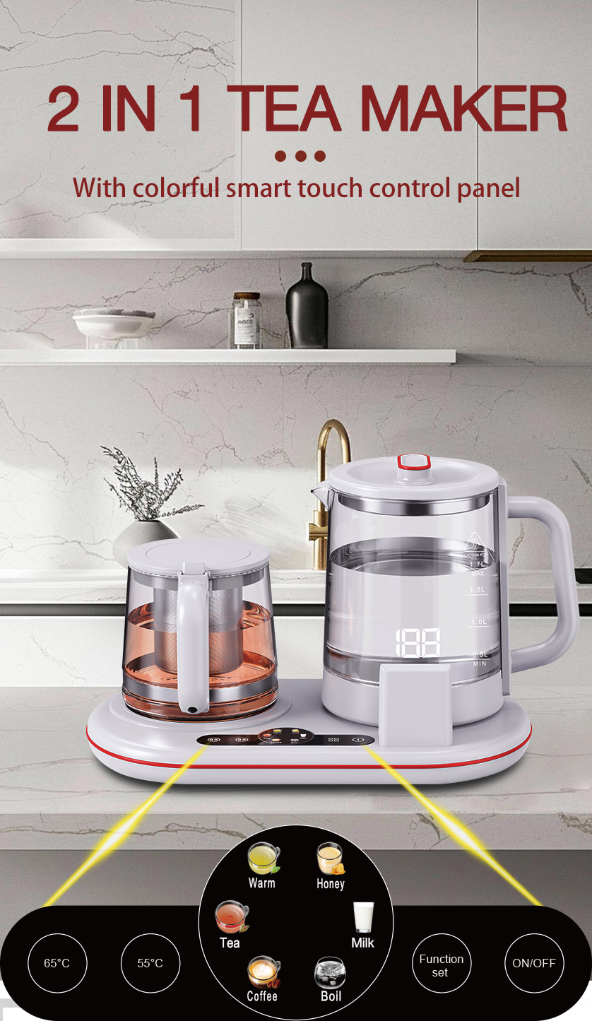 1.7L+1.1L Tea Maker with Rotatable Cordless Base