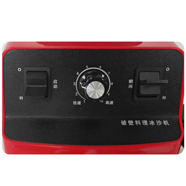 Commercial Ice Blender Machine Licuadoras Electric 1800W High Speed and Powerful Motor 2 Litre Blender for Kitchen Applications