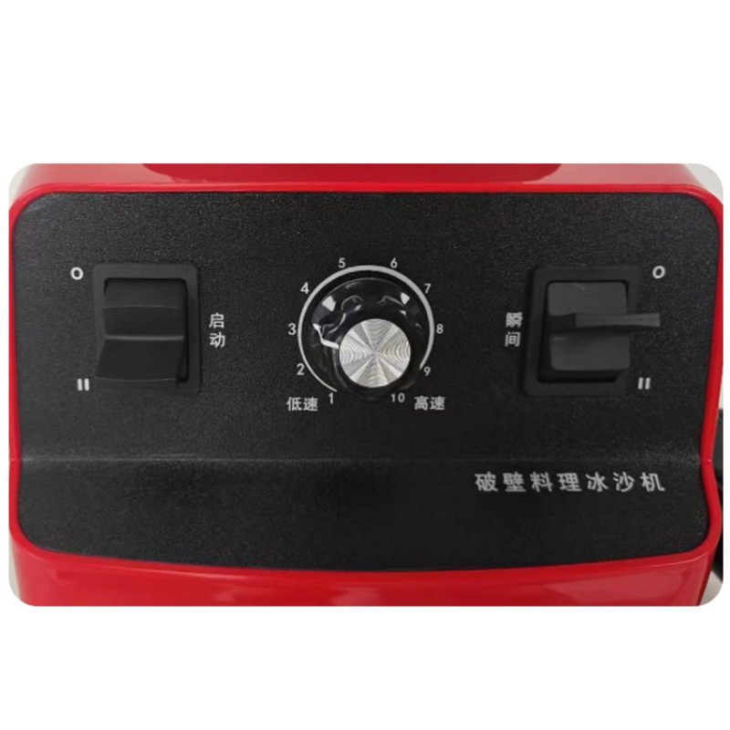 Commercial Ice Blender Machine Licuadoras Electric 1800W High Speed and Powerful Motor 2 Litre Blender for Kitchen Applications