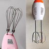 Kitchen Professional Handheld Egg Beater Parts Bread Dough Stand Mixer Dough Hook For Making Desserts Mixer