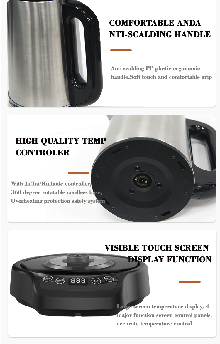VISIBLE TOUCH SCREEN