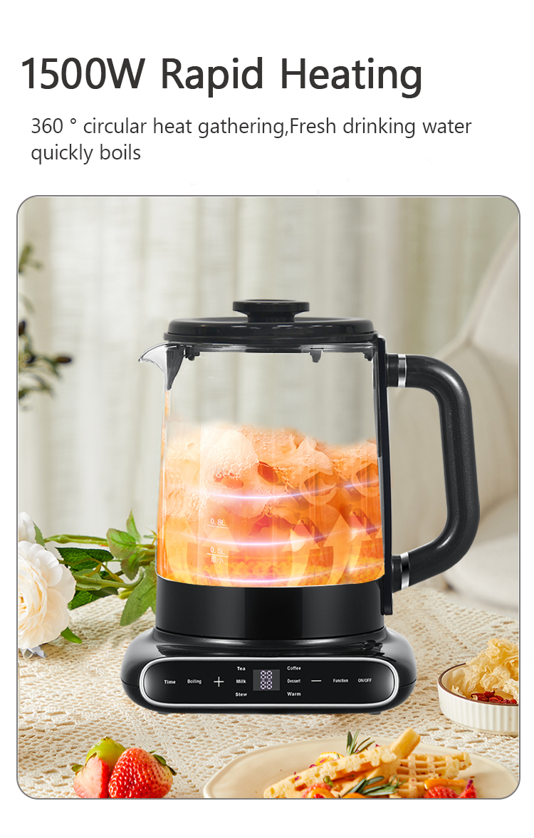1500W Rapid Heating