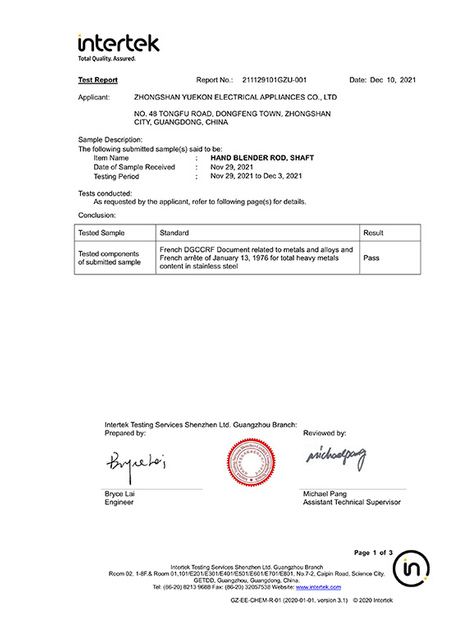 French food grade test report