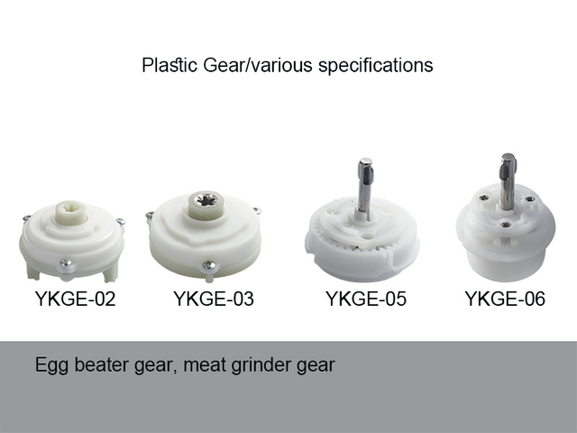 gear wheel