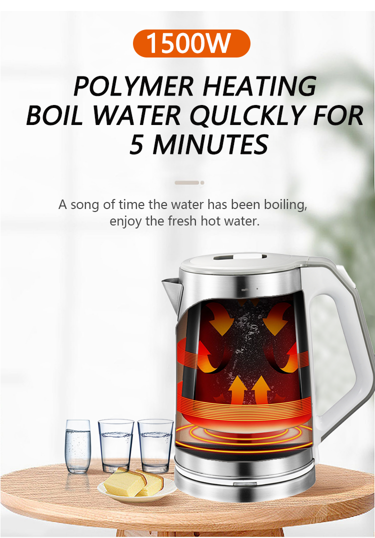 水壶详4