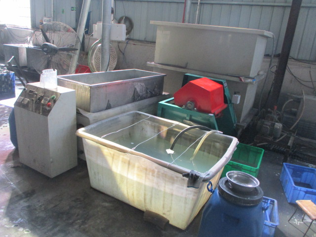 Ultrasonic Cleaner