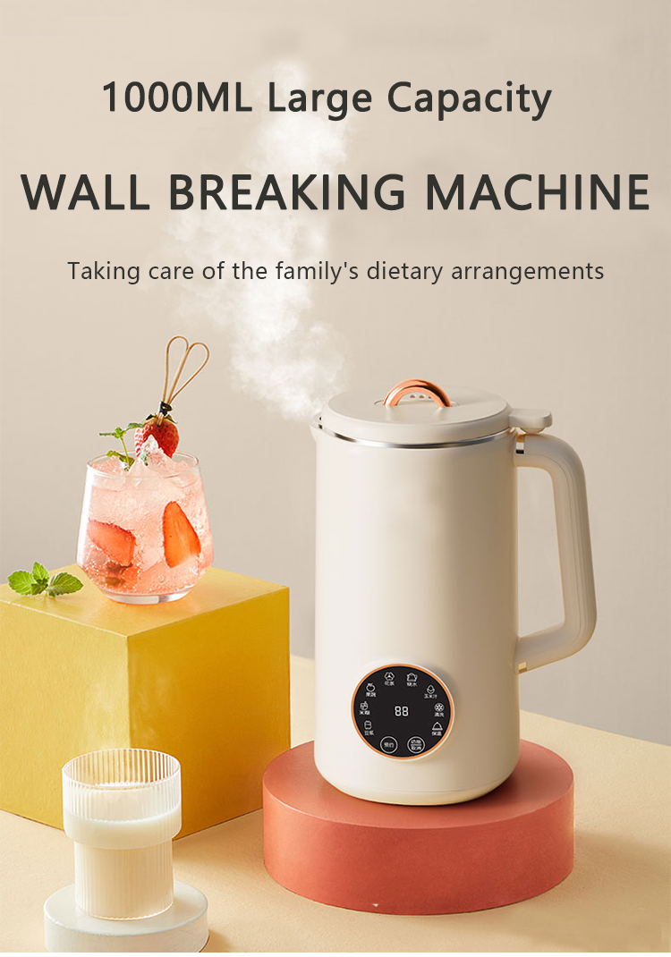  Juicer Soy Bean Milk Maker Machine 