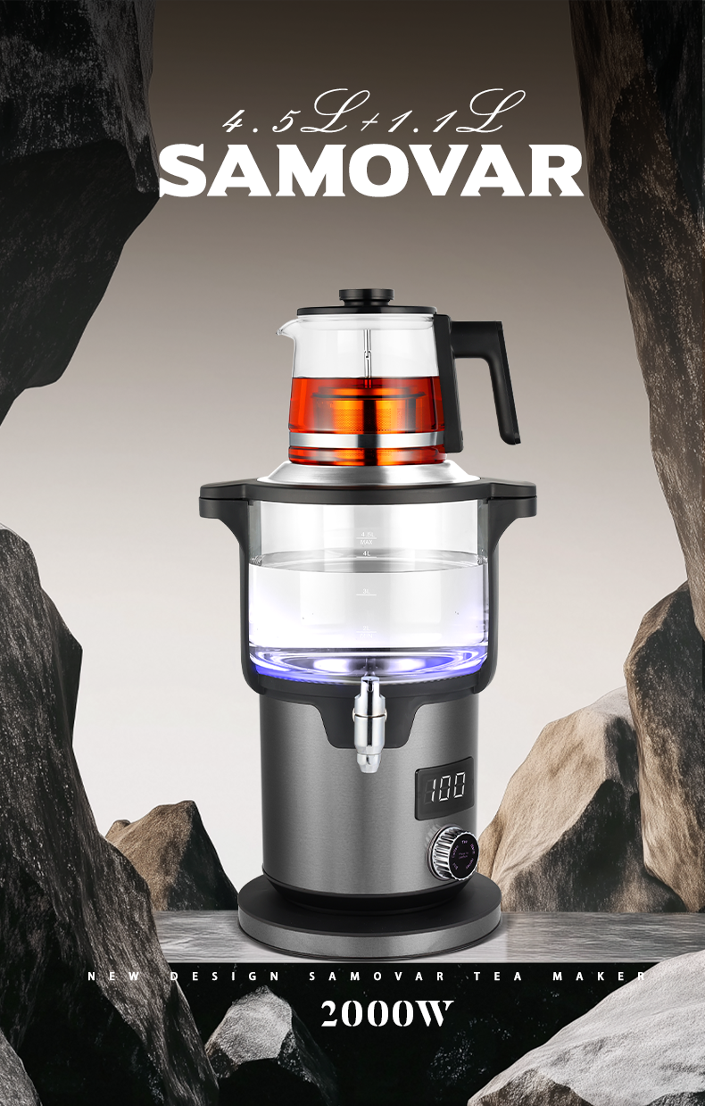 Dual 4.5L and 1.1L kettle