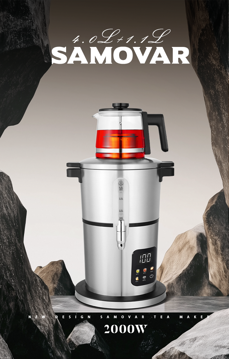 Electric samovar