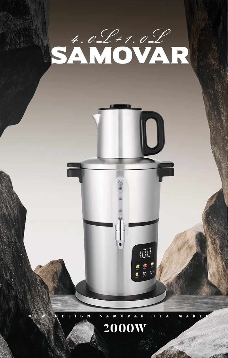 Stainless Steel Tea Maker