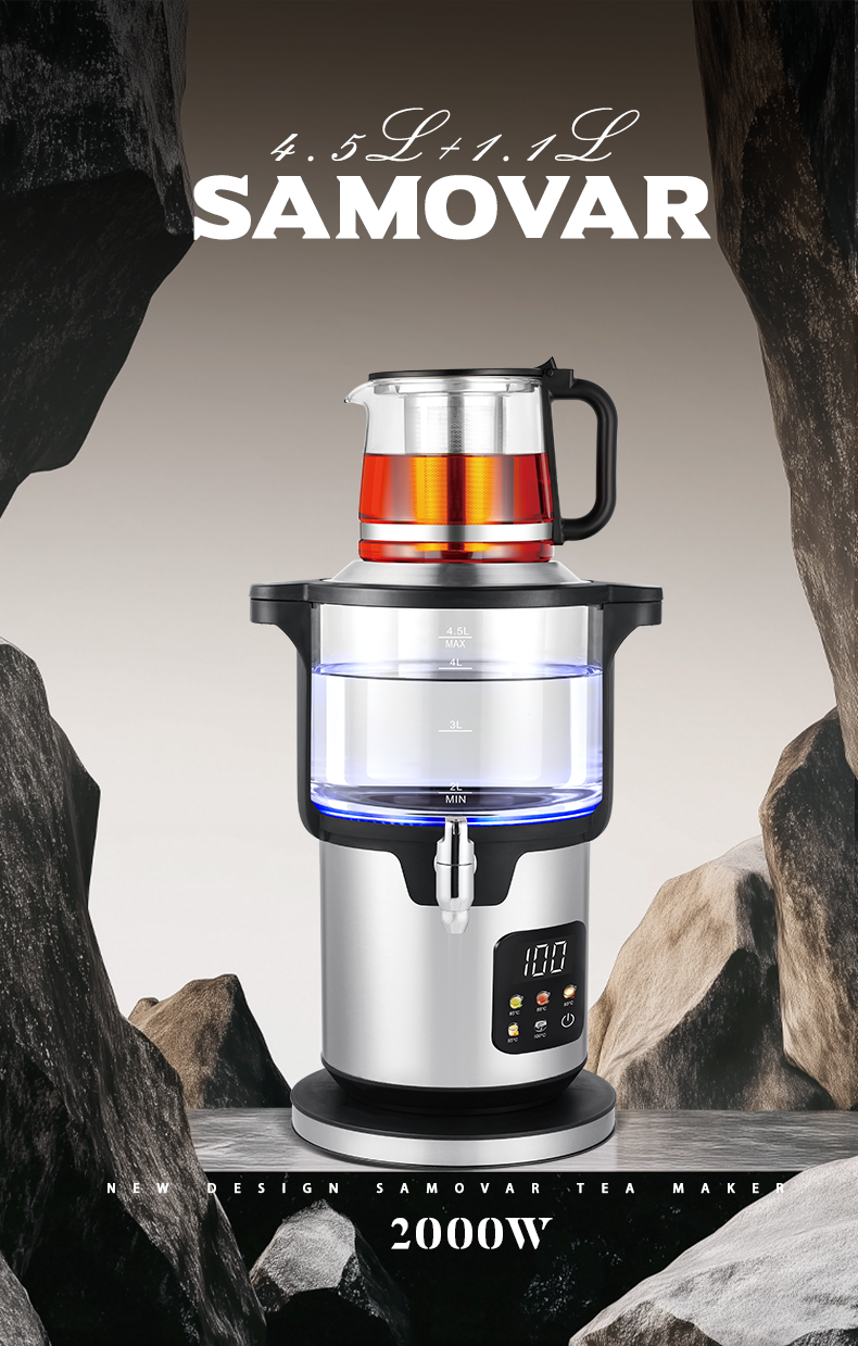 Cordless Electric Samovar 