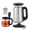  ﻿ Home Appliance 2.0L+1.0L Stainless Steel Electric Samovar Tea Maker 360 Degree Rotational Base Keep Warm Temperature Control Electric Kettle