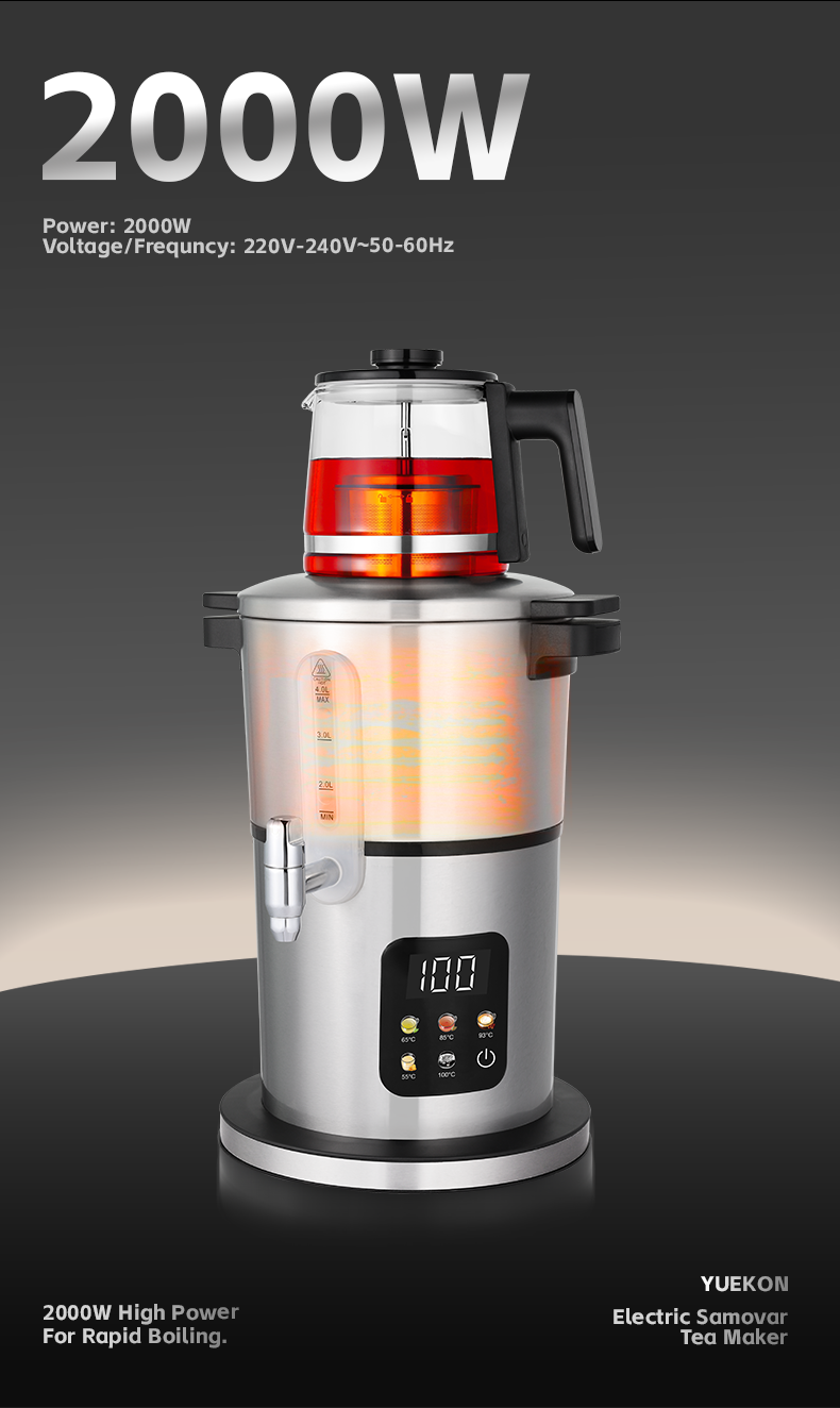 2000W High Power