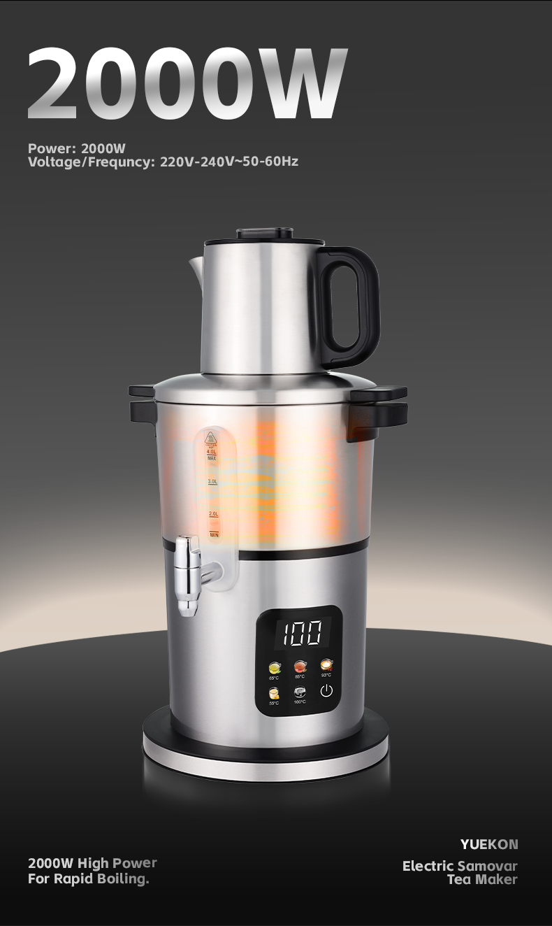 2000W High Powerful
